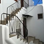το σπίτι της ειρήνης アパート