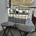 το σπίτι της ειρήνης