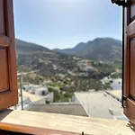 το σπίτι της ειρήνης