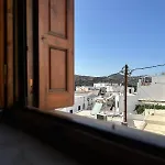 アパート το σπίτι της ειρήνης