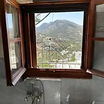 το σπίτι της ειρήνης *
