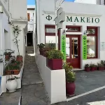 το σπίτι της ειρήνης スキロス