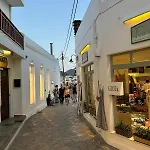 το σπίτι της ειρήνης アパート *