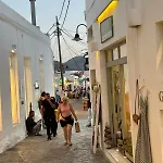 το σπίτι της ειρήνης *