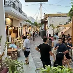 アパート το σπίτι της ειρήνης *