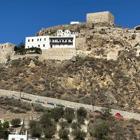 το σπίτι της ειρήνης * سكيروس