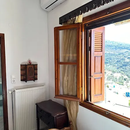 το σπίτι της ειρήνης شقة