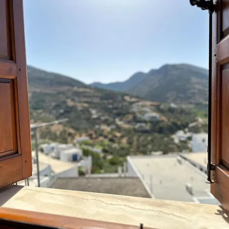 το σπίτι της ειρήνης