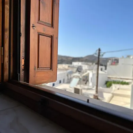 דירה το σπίτι της ειρήνης *