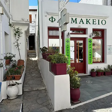 το σπίτι της ειρήνης سكيروس
