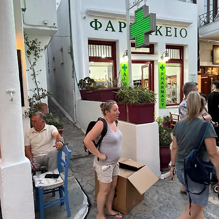 το σπίτι της ειρήνης سكيروس