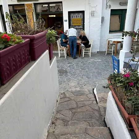 το σπίτι της ειρήνης شقة *
