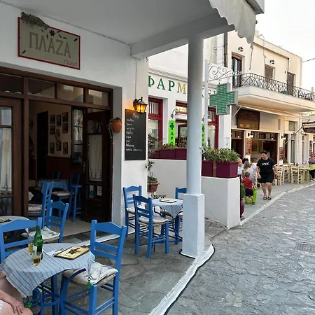το σπίτι της ειρήνης سكيروس