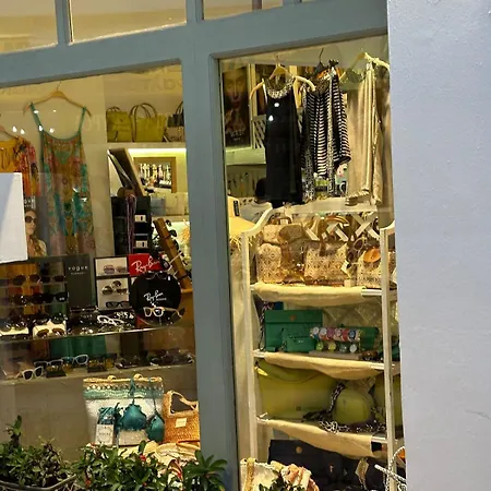 το σπίτι της ειρήνης سكيروس